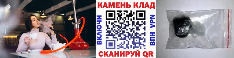 ГАШ 40% ТГК  Купить где  Остров 