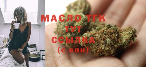 гидропоника Александровское