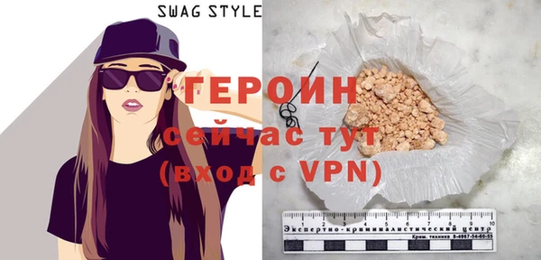 мяу мяу мука Иноземцево