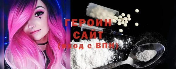гидропоника Александровское