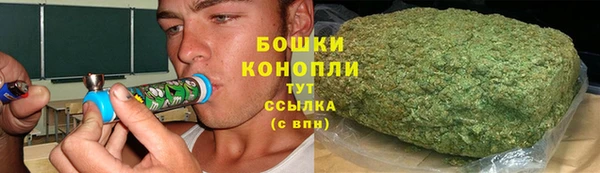 мяу мяу мука Иноземцево