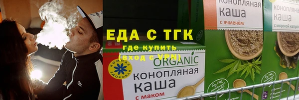 гидропоника Александровское