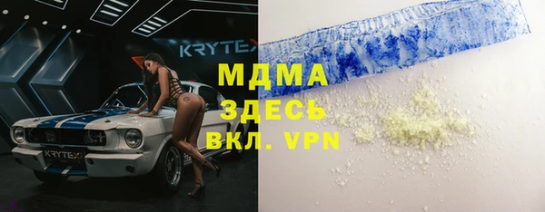 гидропоника Александровское