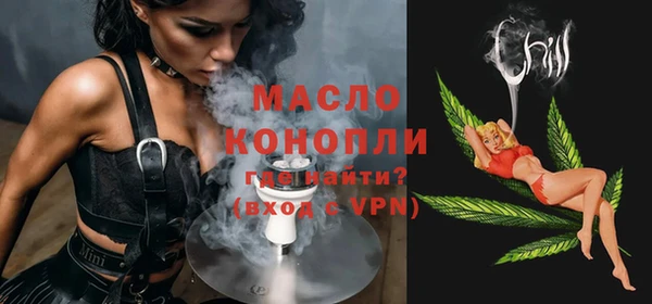спайс Кущёвская