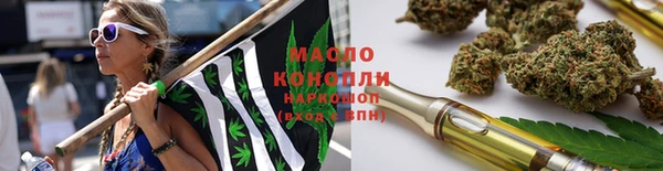 гидропоника Александровское