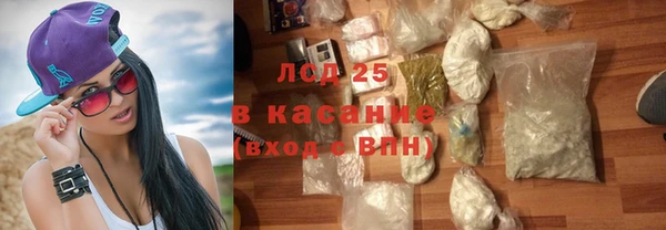 гидропоника Александровское