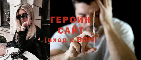 спайс Кущёвская