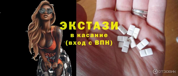 спайс Кущёвская