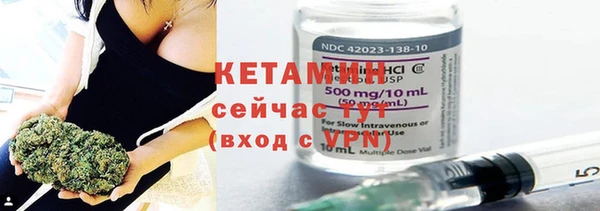 спайс Кущёвская