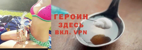 мяу мяу мука Иноземцево