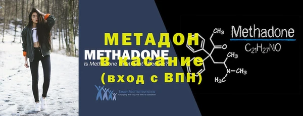 гидропоника Александровское