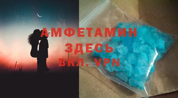 гидропоника Александровское