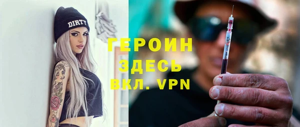 гидропоника Александровское