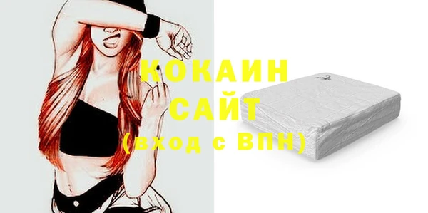 гидропоника Александровское