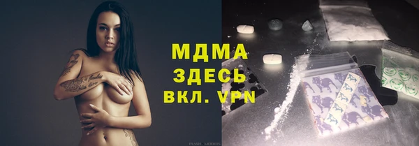спайс Кущёвская