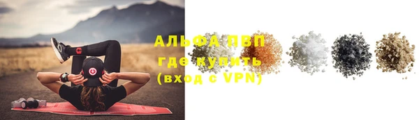гидропоника Александровское