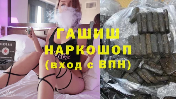гидропоника Александровское