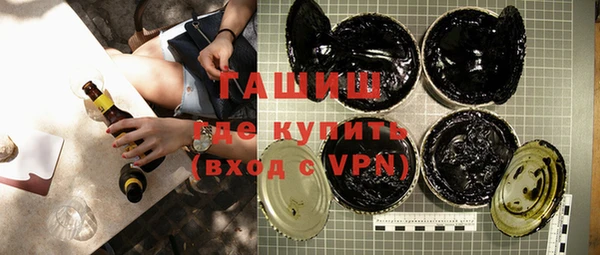 мяу мяу мука Иноземцево