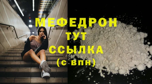 гидропоника Александровское
