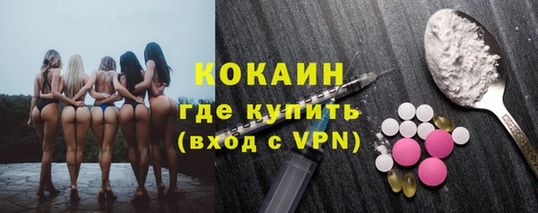 мяу мяу мука Иноземцево