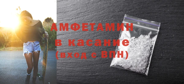 гидропоника Александровское