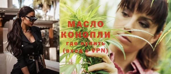 спайс Кущёвская
