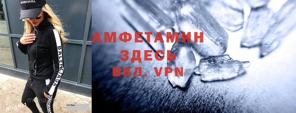 мяу мяу мука Иноземцево