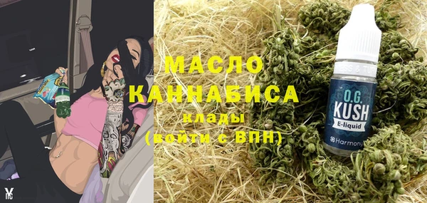 мяу мяу мука Иноземцево