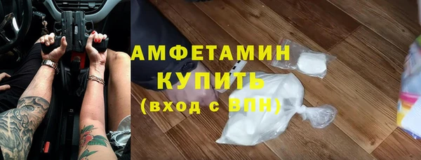 гидропоника Александровское