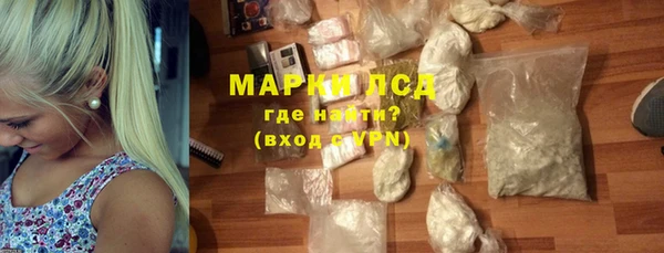 спайс Кущёвская
