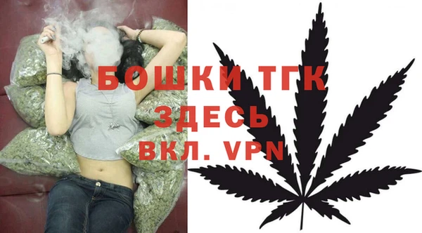 спайс Кущёвская