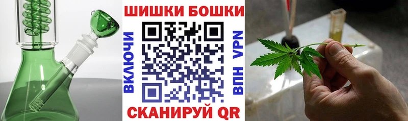 Купить где  Остров  МАРИХУАНА гибрид 